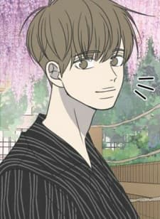 Jaehyun Shin