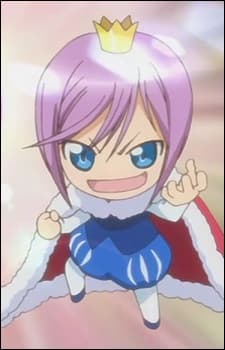 Kiseki