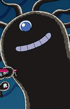 Mud Demon King