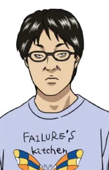 Etsuji Kainuma
