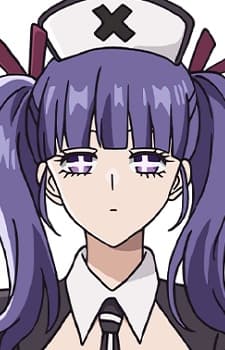 Merim