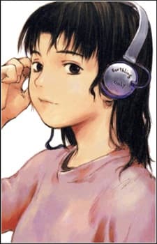Mayuko Chigasaki