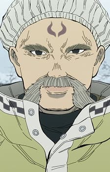 Aterui Kura