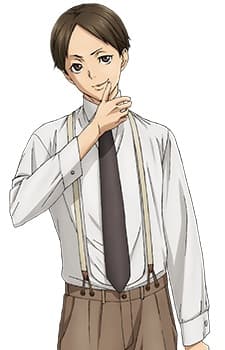  Hatano