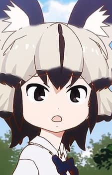 Rikaon