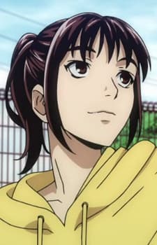 Rin Nakamura