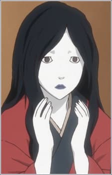 Sumie