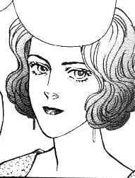 Syouko Hanai