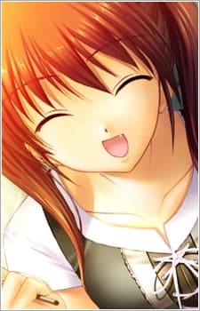 Kanako