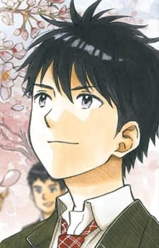 Yuuji Yugami