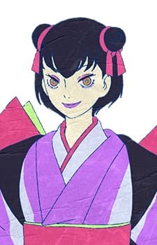 Kiyo