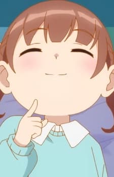 Aoi Aoyama
