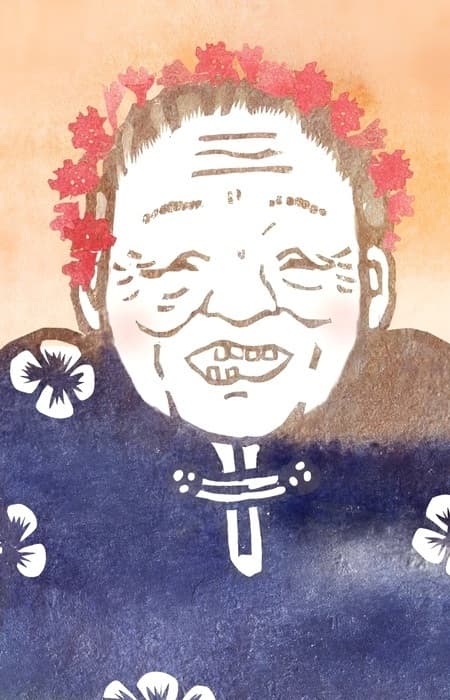 Grandma