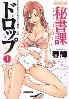 Kyoko Kaneda