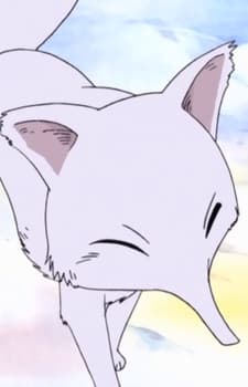 Suu