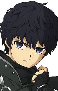 Sigma