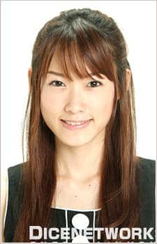 Oki, Kanae