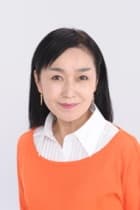Mizusawa, Yumi
