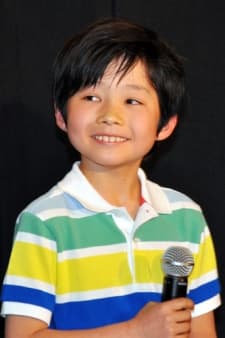 Yokoyama, Kouta