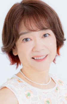 Hara, Eriko
