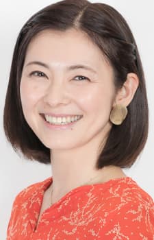 Tomoko Akiya