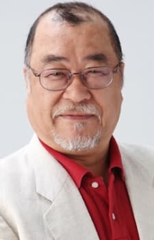 Ishihara, Bon