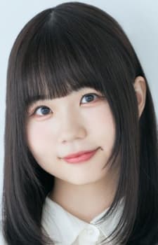 Hieda, Nene