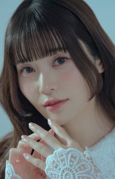 Oomori, Nichika