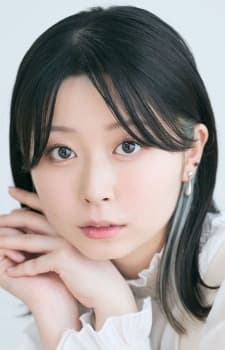 Mizuno, Saku