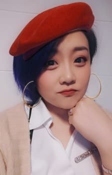 Zhang, Xinyu