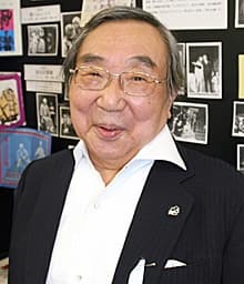Kumakura, Kazuo
