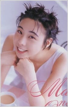 Onodera, Mariko