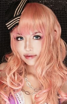Konomi, Akira