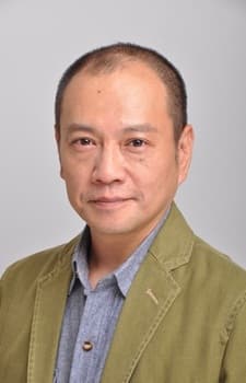 Iwao, Mantaro