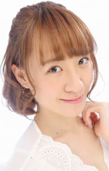 Gomazuru, Aya