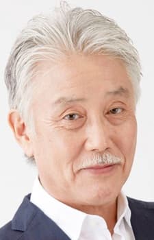 Kanao, Tetsuo