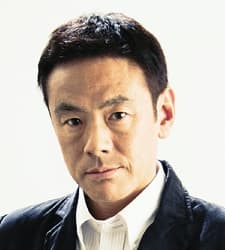 Nakane, Toru