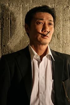 Mizuki, Ryuuji