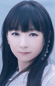 Horie, Yui