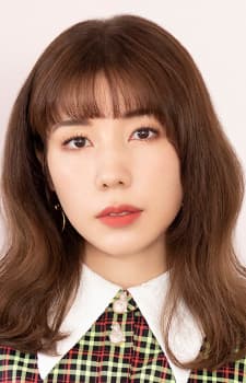 Naka, Riisa