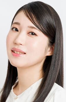 Sekine, Akira