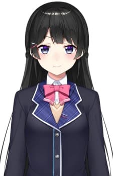 Mito, Tsukino