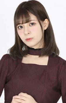 Amane, Miho