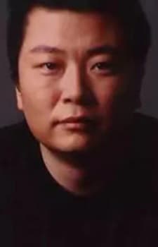 Shuiyu Tang