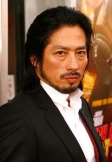 Sanada, Hiroyuki