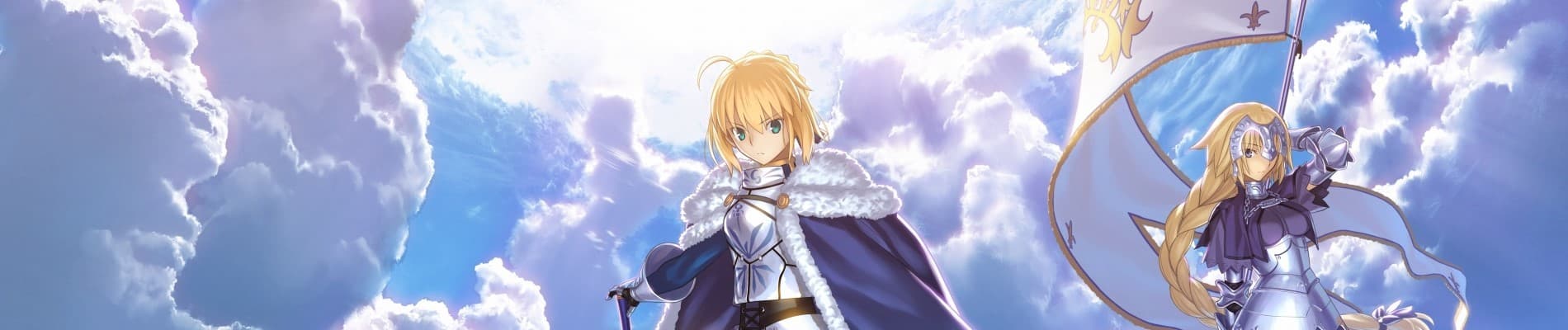 Fate/Grand Order