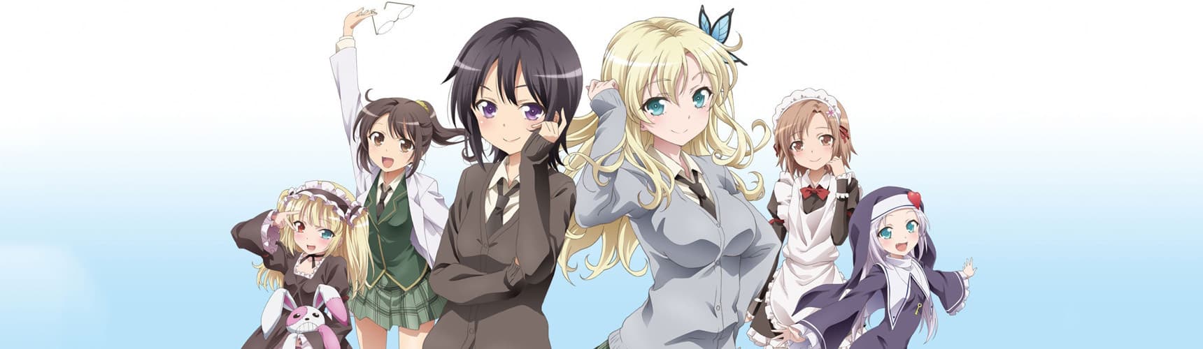 Haganai: I don't have many friends