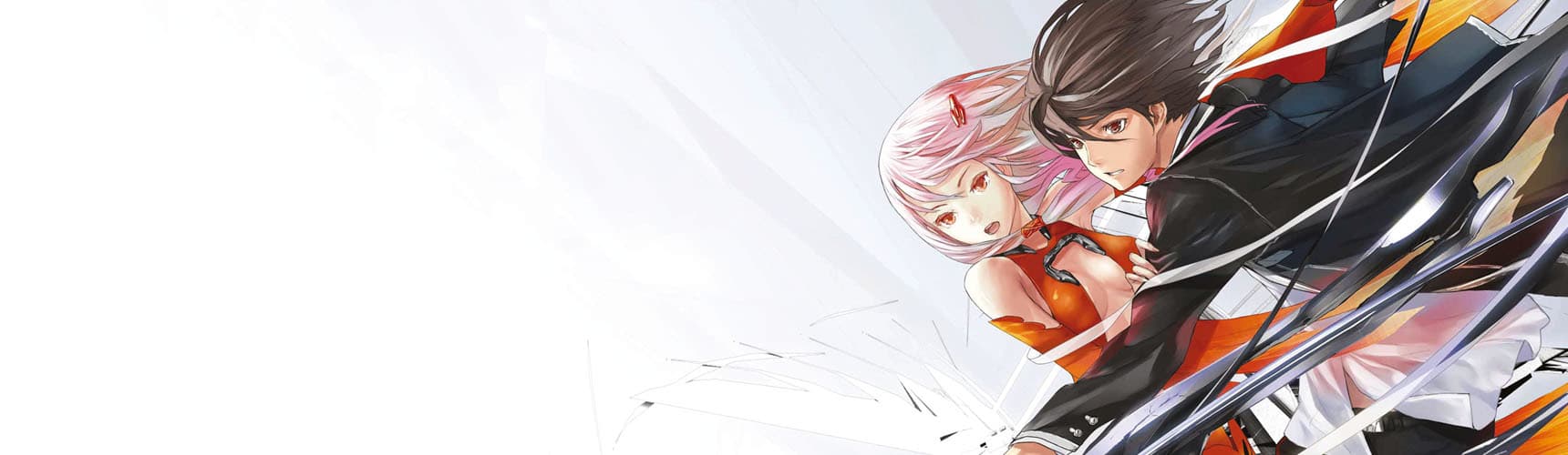 Guilty Crown: Lost Christmas