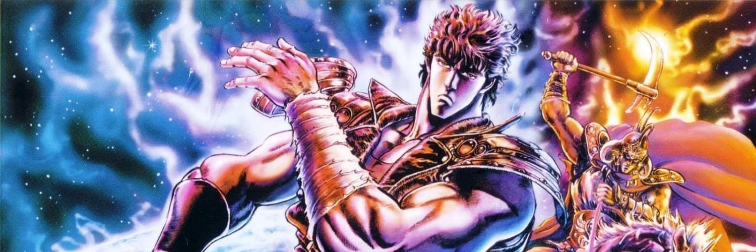 Fist of the North Star: The Movie