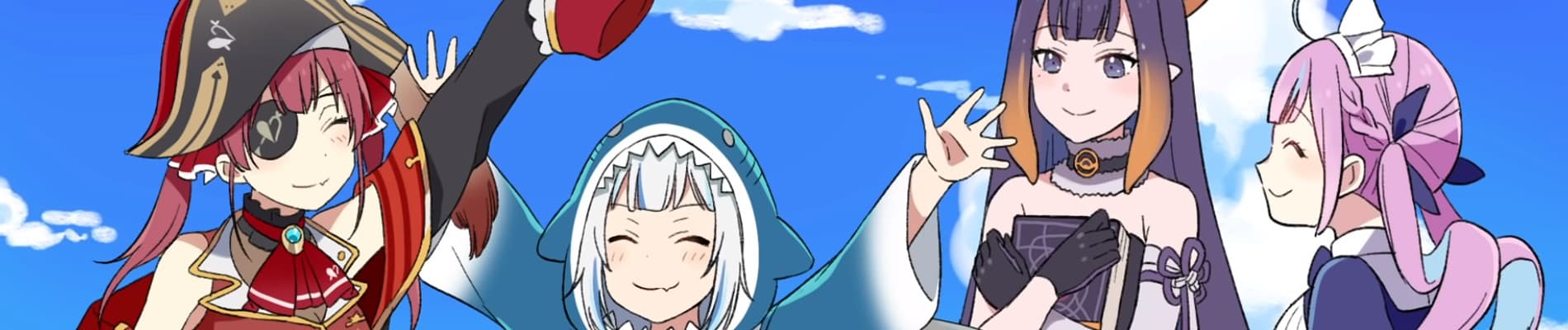 Umisea